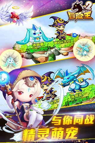 ð����2���ذٶ�