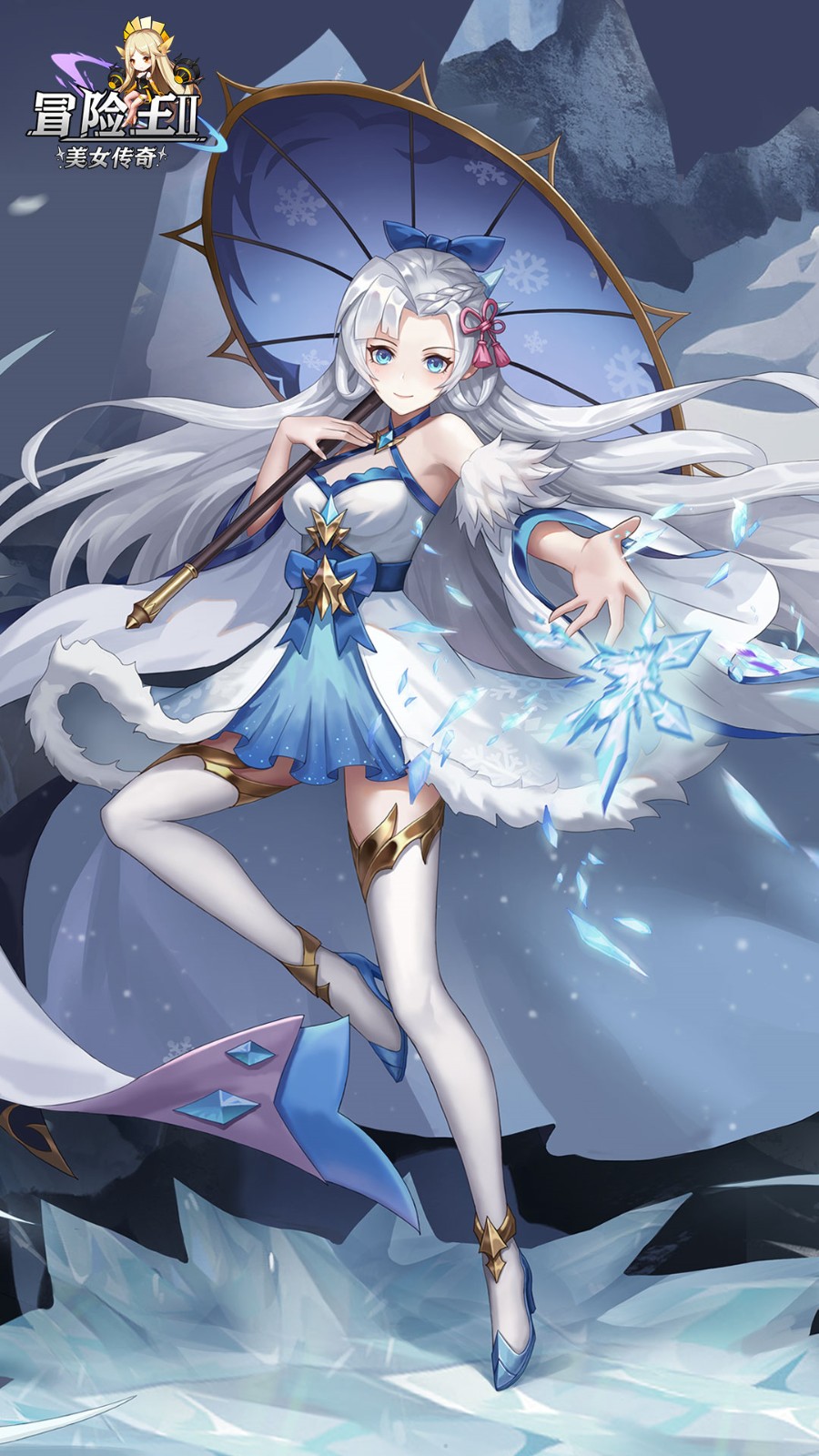 ð����2֮��Ů����