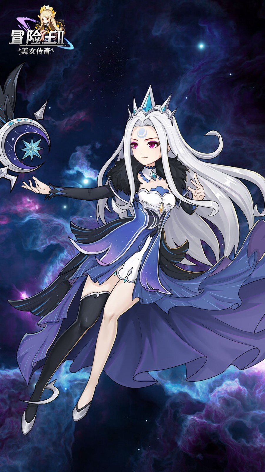 ð����2֮��Ů����