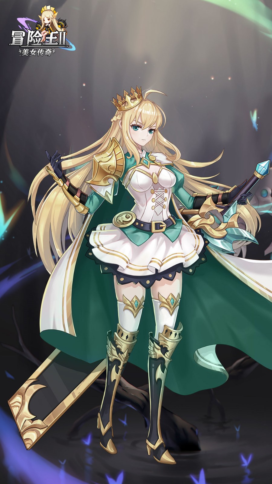 ð����2֮��Ů����