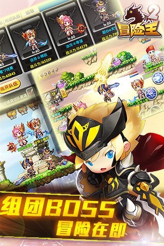 ð����2���ذٶ�