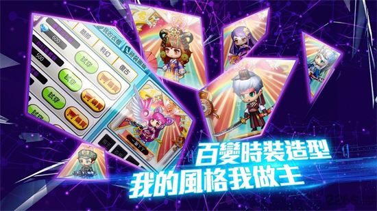 ð������Ϸ�ֻ���