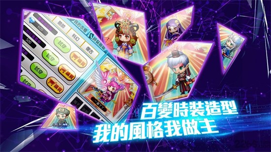 ð������Ϸ�ֻ���