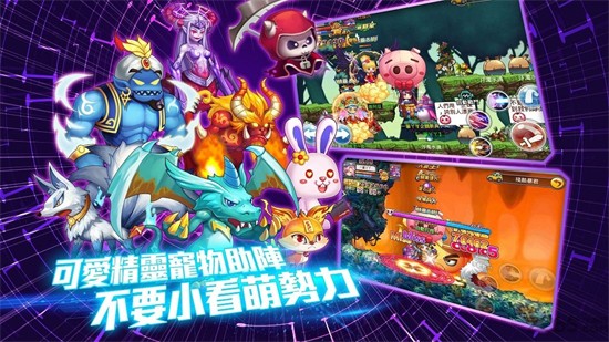 ð������Ϸ�ֻ���