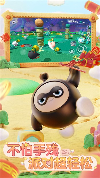 �����ɶ�����ʵ����֤������