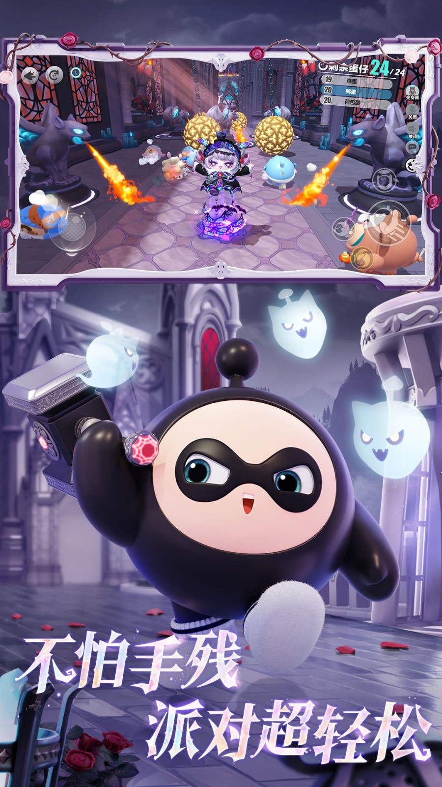 �����ɶ����޵������޲ʺ�����ذ�װ