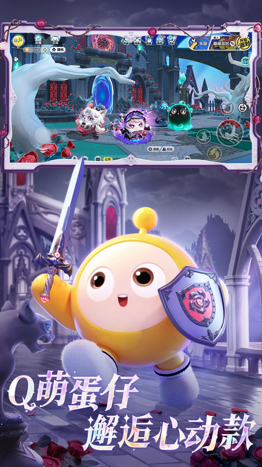 �����ɶ����޵������޲ʺ�����ذ�װ