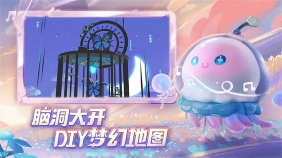 �����ɶ�2024���°�����