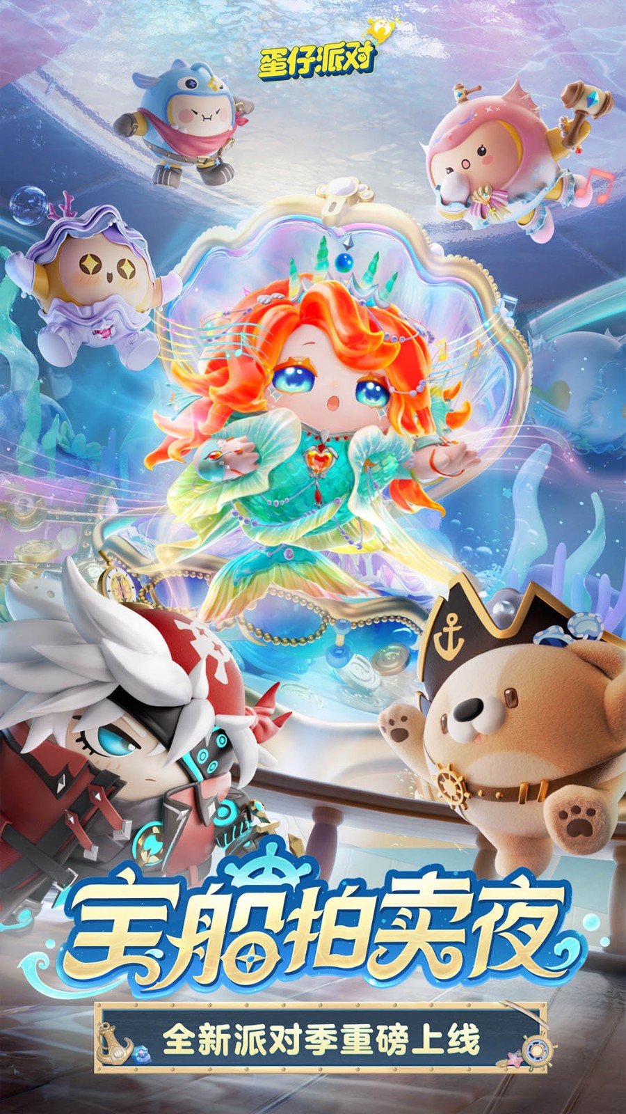 �����ɶ����޽�����޲ʺ�Ұ�����