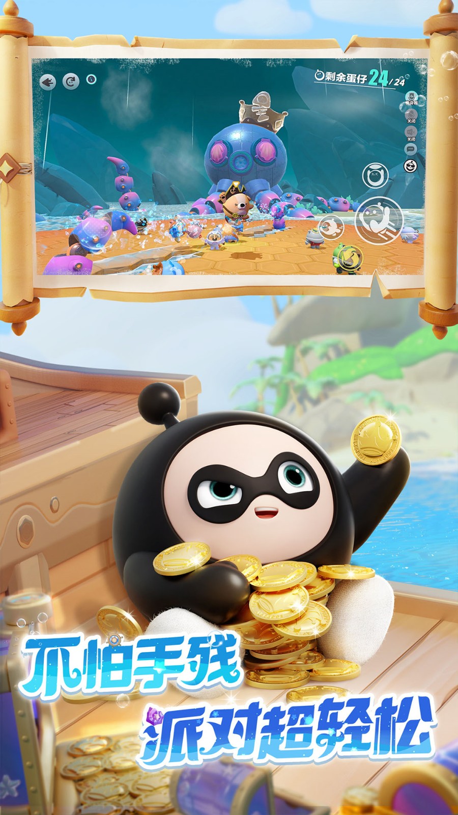 �����ɶ����޽�����޲ʺ�Ұ�����