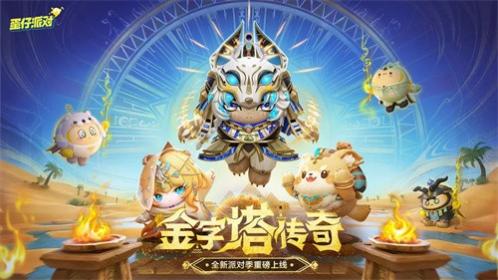 �����ɶ����׹ٷ�