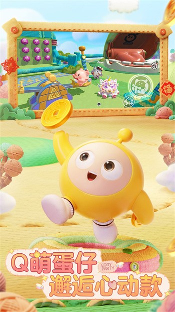 �����ɶ�ȫƤ���汾����