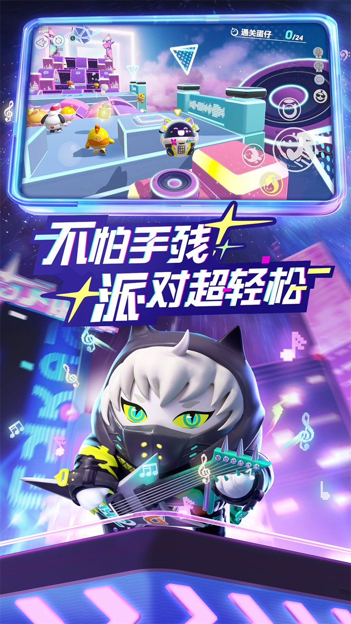 �����ɶ����ȫƤ���治�õ�¼