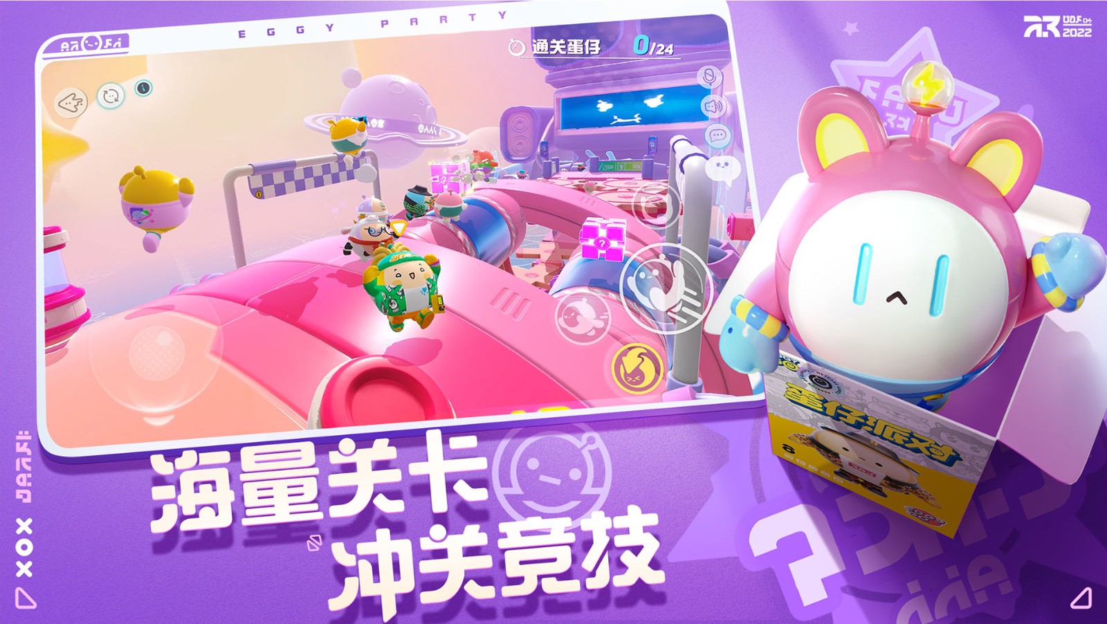 �����ɶԹٷ��������������