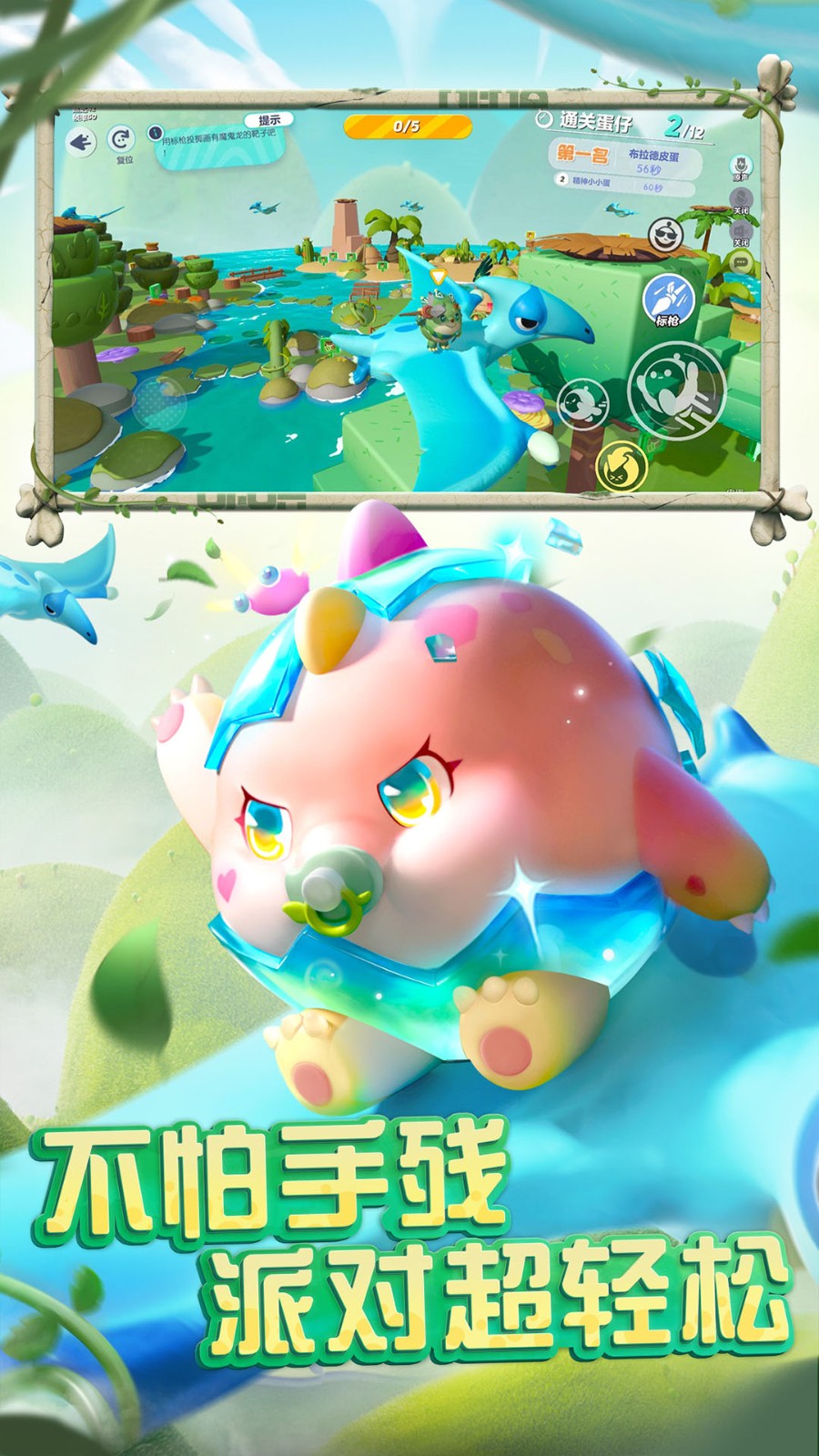 �����ɶԹٷ��������ذ�װ