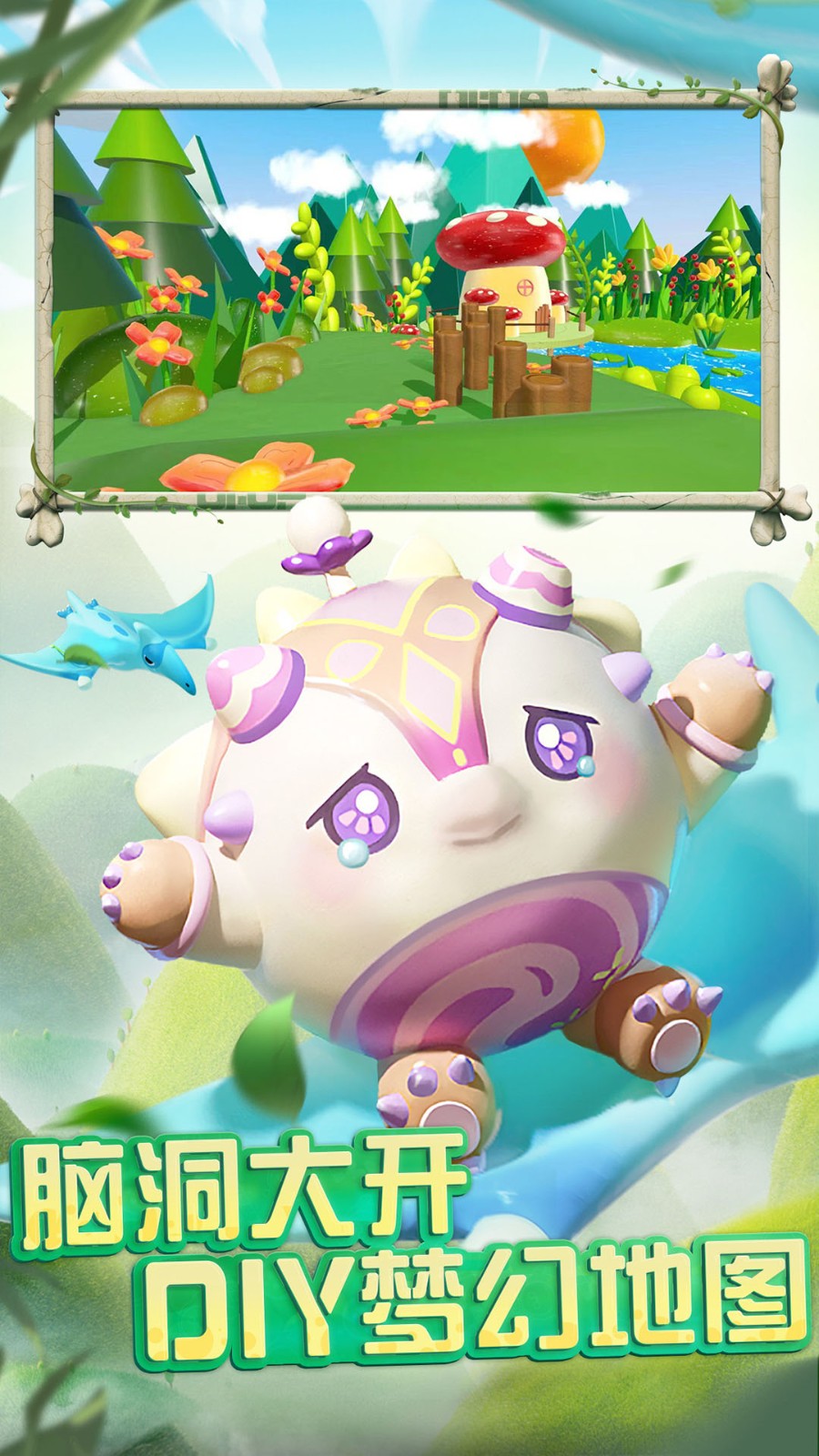 �����ɶԹٷ��������ذ�װ