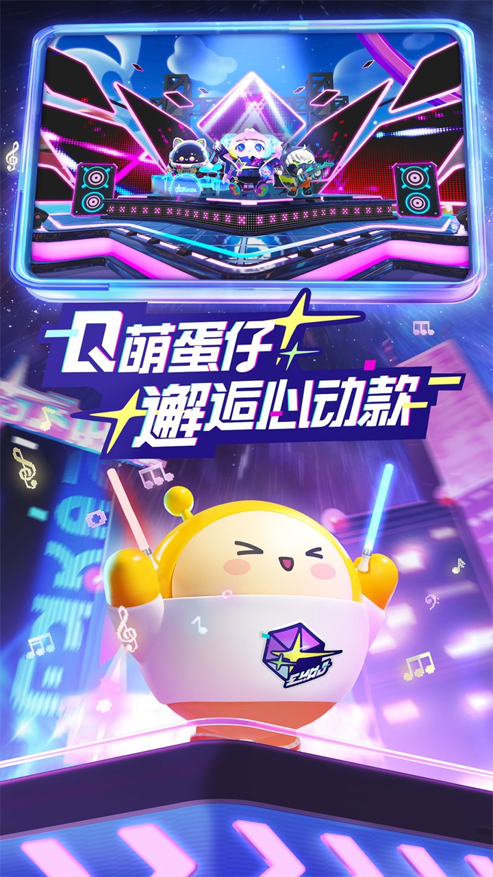 �����ɶ���������޵���ȫƤ������ʵ����֤