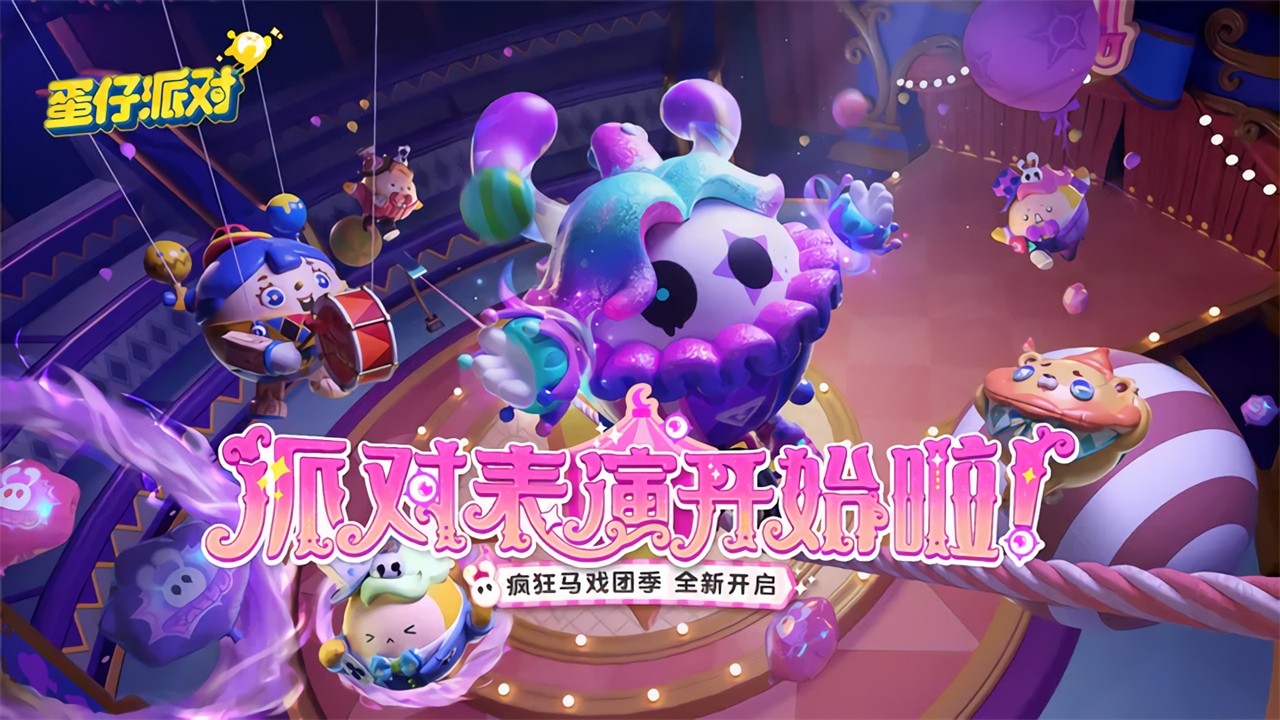 �����ɶ�����Ϸ��������ʱ��