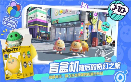 �����ɶ���ɫ���������޵�������