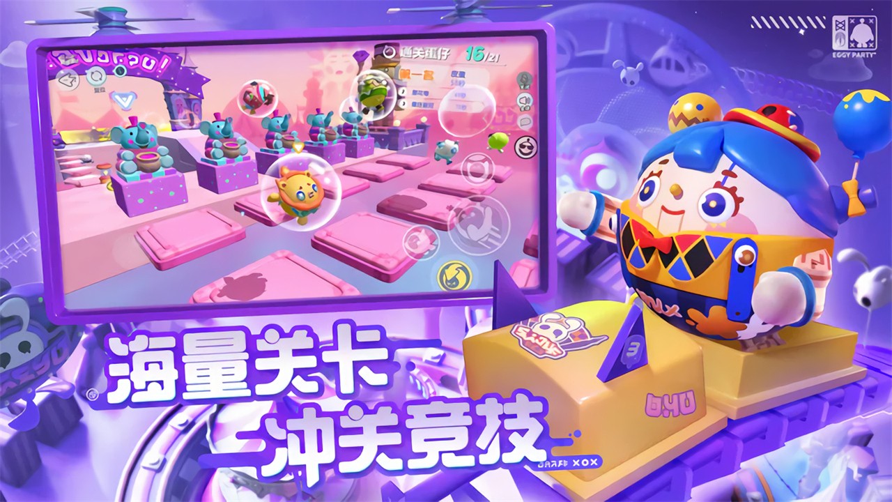 �����ɶ�����Ϸ��������ʱ��