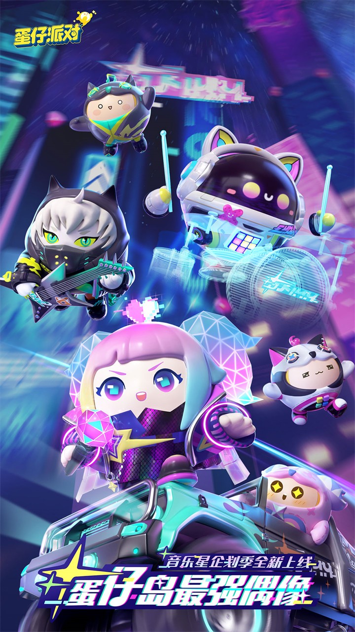 �����ɶ���������޵���ȫƤ������ʵ����֤