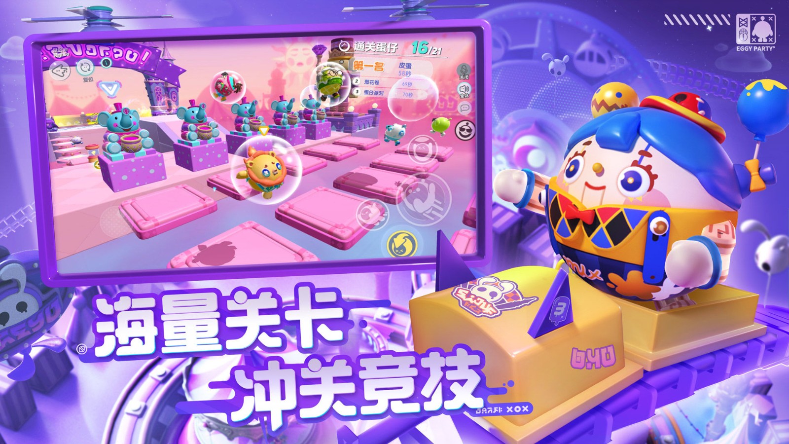 �����ɶ�С������������