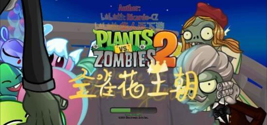 ֲ���ս��ʬ2shuTTle���İ�