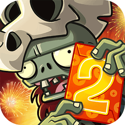 植物大战僵尸2免费版