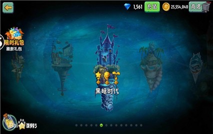 ֲ���ս��ʬ2���ʰ����°汾����