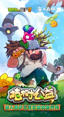 ֲ���ս��ʬ2����������������