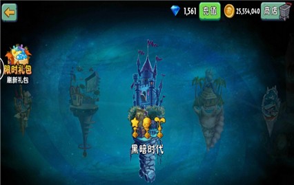 ֲ���ս��ʬ2�ڰ�ʱ����ɫ���ڹ���