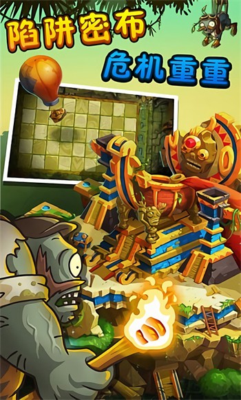 ֲ���ս��ʬ2ʧ��֮�Ǹ��������