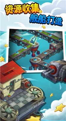 ֲ���ս��ʬ2���֮����ɫ���ڹ�����