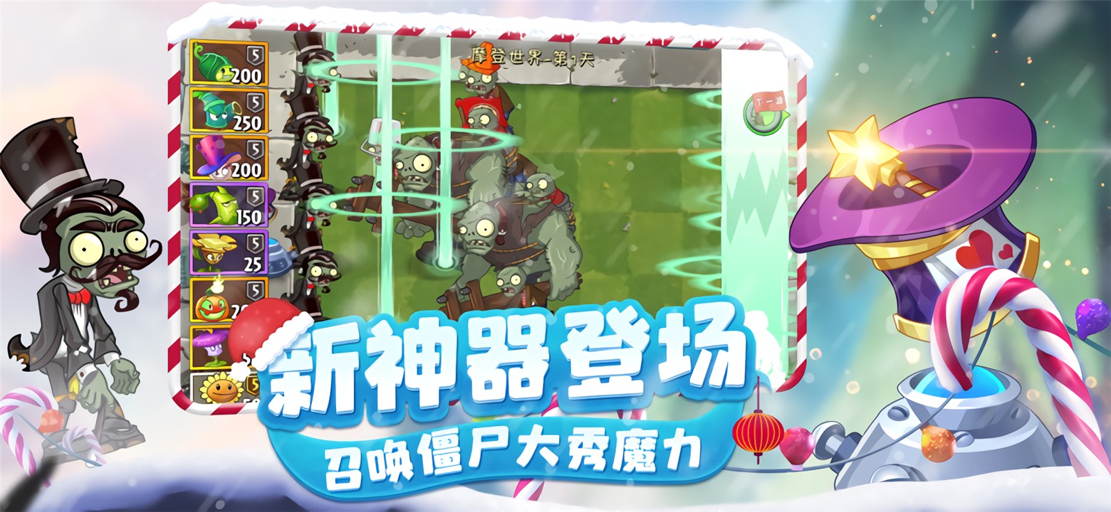 ֲ���ս��ʬ��������ڹ���