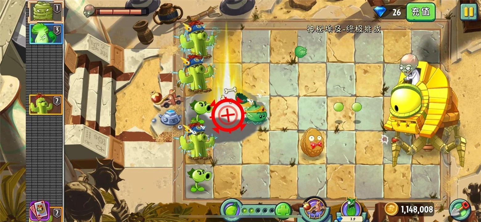 ֲ���ս��ʬ���������ɫ�����°�����