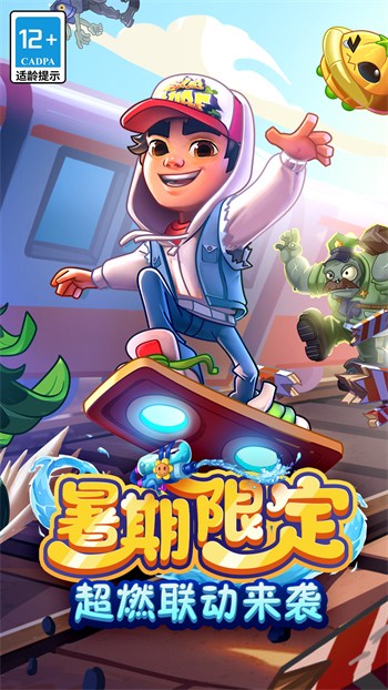 ֲ���ս��ʬ��ɫ��2ȫ���0��������ȴ