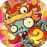 pvz2国际版内购版