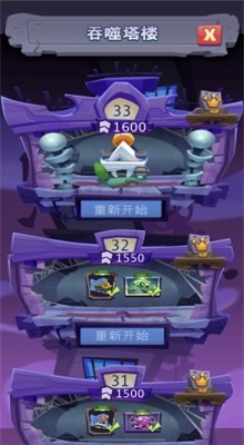 ֲ���ս��ʬ3��������