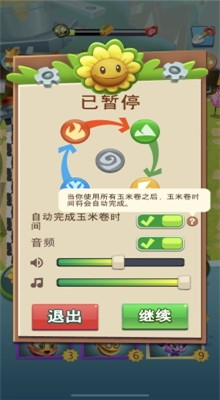 ֲ���ս��ʬ3��������