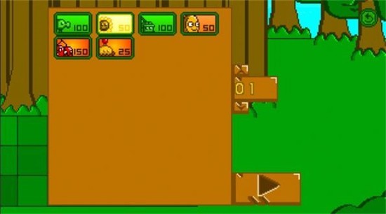 pvzbt��ɫ�����ò˵�����