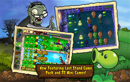 pvzbt����֮ս����