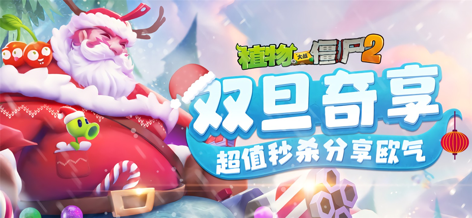 ֲ���ս��ʬ�����ӽ��氲װƻ����