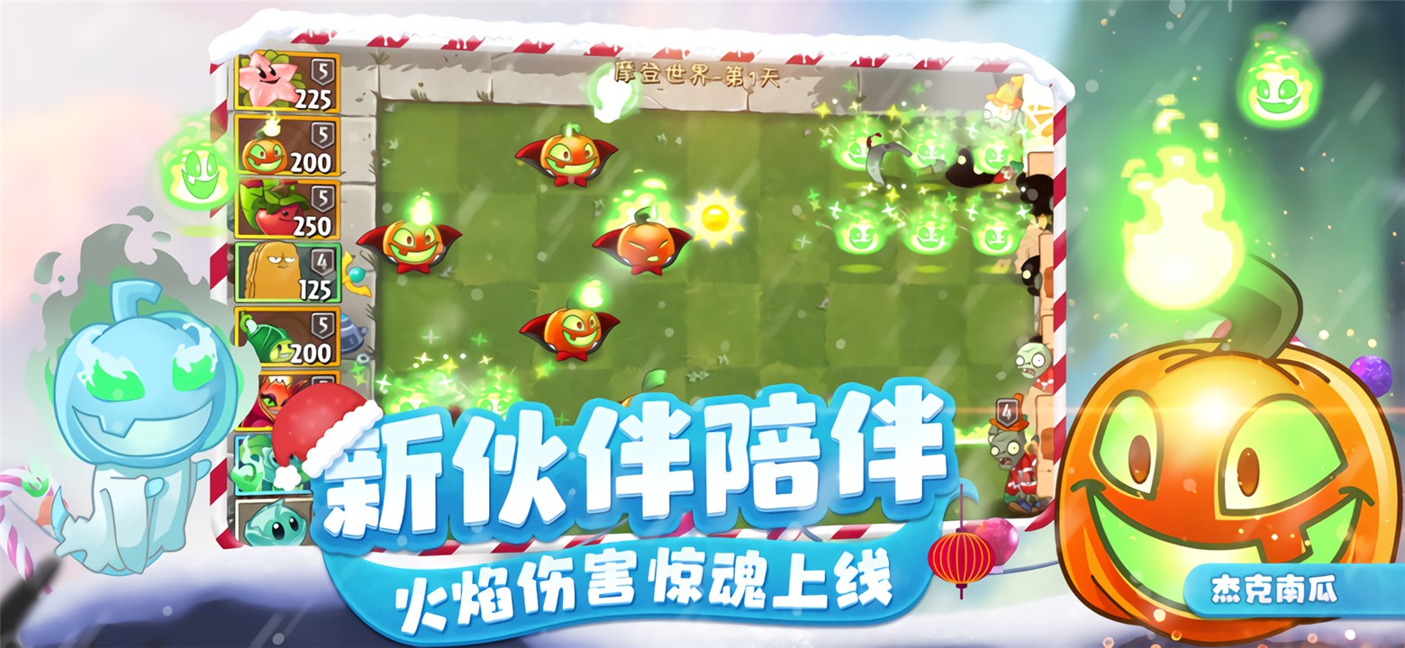 ֲ���ս��ʬ�����ӽ��氲װƻ����