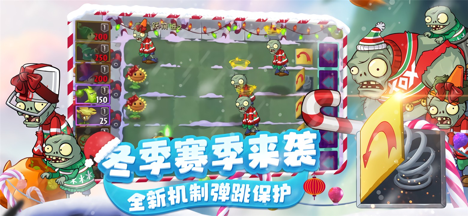 ֲ���ս��ʬ�����ӽ��氲װƻ����