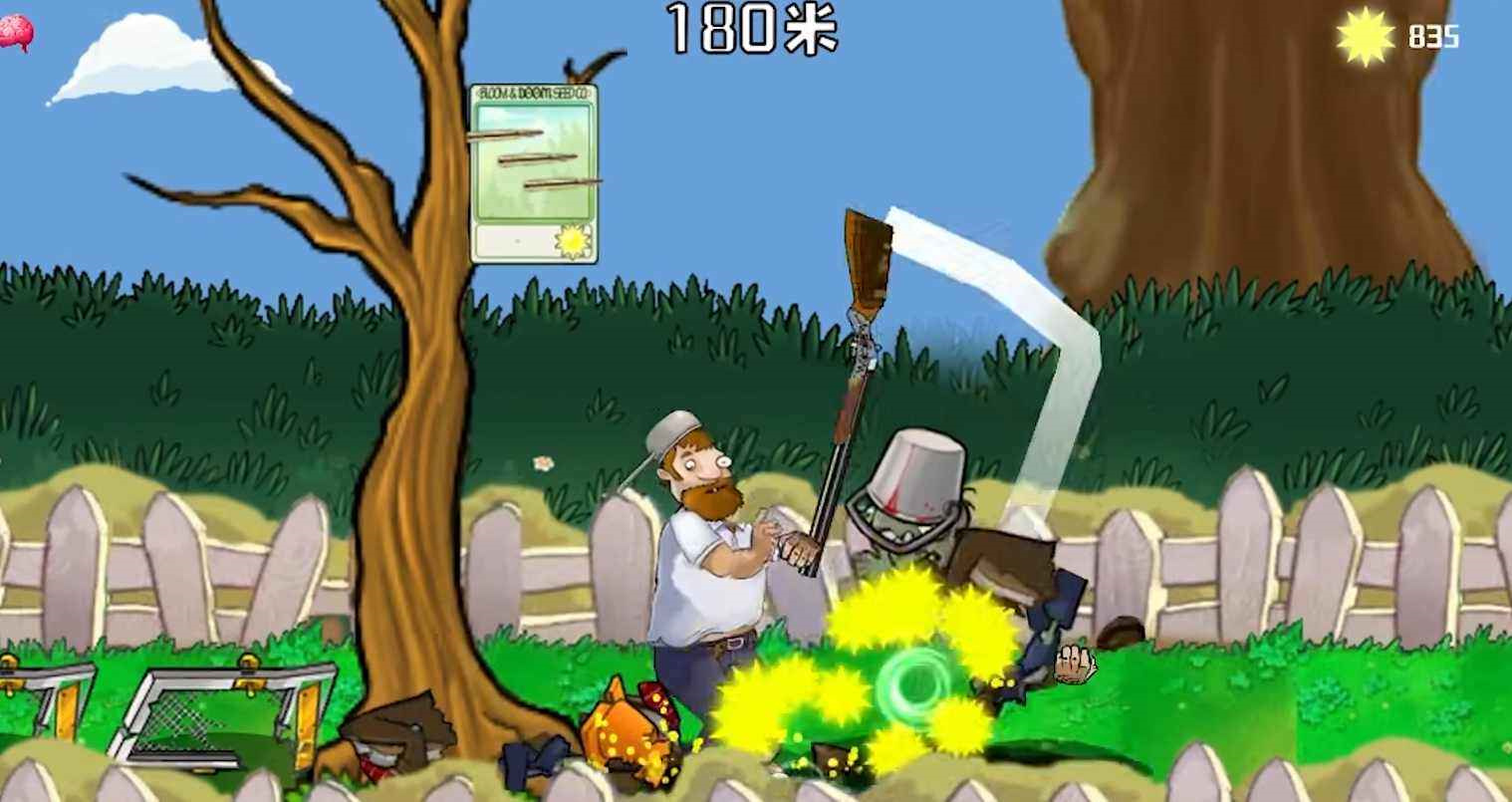 ֲ���ս��ʬ1ԭ���������İ�