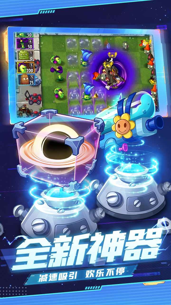 ֲ���ս��ʬ����֮������