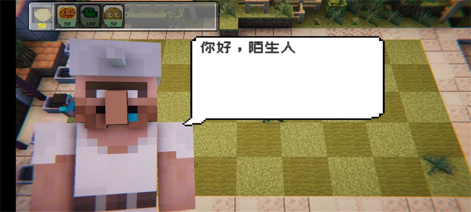 MC��ֲ���ս��ʬ�������޺�ʯ��