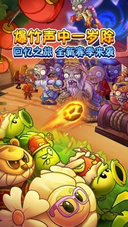 ֲ���ս��ʬ����������