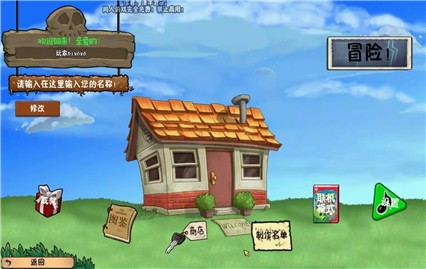 ֲ���ս��ʬð��ʱ����ɫ������