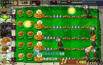 ֲ���ս��ʬ��������ɫ�����İ�����